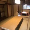 3LDK House to Buy in Kyoto-shi Higashiyama-ku Interior