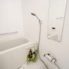 2K Apartment to Rent in Sumida-ku Bathroom