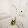 2K Apartment to Rent in Sumida-ku Bathroom