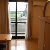 1K Apartment to Rent in Odawara-shi Living Room