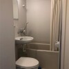 1DK Apartment to Rent in Shibuya-ku Bathroom