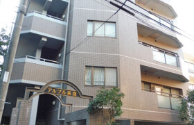 Office {building type} in Amanuma - Suginami-ku