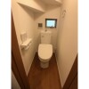 3LDK House to Rent in Katsushika-ku Toilet