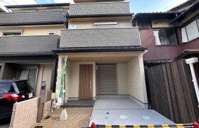 3LDK House in Oimatsucho - Kyoto-shi Kamigyo-ku