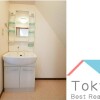 2SLDK Apartment to Rent in Suginami-ku Interior