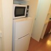 1K Apartment to Rent in Nagano-shi Equipment