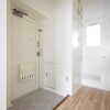 2DK Apartment to Rent in Yuki-shi Interior