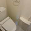 1K Apartment to Rent in Chuo-ku Toilet
