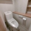 1LDK Apartment to Buy in Shinjuku-ku Toilet