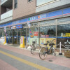 1K Apartment to Rent in Chofu-shi Convenience Store