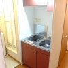 1K Apartment to Rent in Chiba-shi Chuo-ku Kitchen