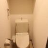 1K Apartment to Rent in Nago-shi Toilet