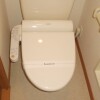 1K Apartment to Rent in Iwata-shi Toilet