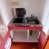 1K Apartment to Rent in Iwanuma-shi Kitchen