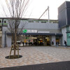 1R Apartment to Rent in Toshima-ku Train Station