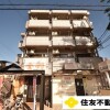 Whole Building Apartment to Buy in Nagoya-shi Meito-ku Exterior