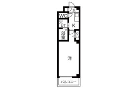 1K Mansion in Kajigaishiki - Kitanagoya-shi