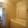 武藏野市出售中的2LDK公寓大廈房地產 浴室