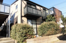 1LDK Apartment in Nakamachi - Setagaya-ku