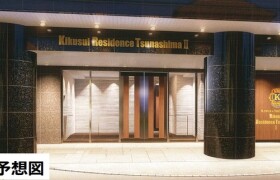 1LDK Mansion in Tarumachi - Yokohama-shi Kohoku-ku
