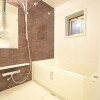 2LDK Apartment to Buy in Hachioji-shi Bathroom