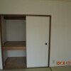 3DK Apartment to Rent in Bunkyo-ku Japanese Room