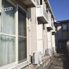 1K Apartment to Rent in Chiba-shi Hanamigawa-ku View / Scenery