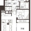 2SLDK Apartment to Buy in Taito-ku Floorplan