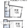 1K Apartment to Rent in Nakano-ku Floorplan