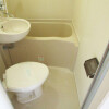 1R Apartment to Buy in Yokohama-shi Tsurumi-ku Bathroom