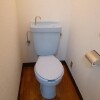 1DK Apartment to Rent in Suginami-ku Toilet