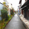 5K House to Buy in Kyoto-shi Kamigyo-ku Surrounding Area
