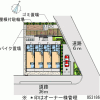 1R Apartment to Rent in Tama-shi Interior
