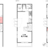 3LDK House to Buy in Ashiya-shi Floorplan