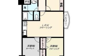 3LDK Mansion in Sekiguchi - Bunkyo-ku