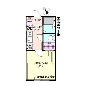 1K Apartment in Kanamachi - Katsushika-ku Floorplan