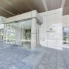 4LDK Apartment to Buy in Otsu-shi Interior