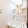1DK Apartment to Rent in Osaka-shi Yodogawa-ku Washroom