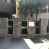 1SLDK Apartment to Buy in Chuo-ku Entrance Hall
