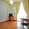 1K Apartment to Rent in Hiroshima-shi Asakita-ku Equipment