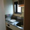 1R Apartment to Rent in Setagaya-ku Kitchen
