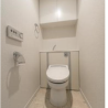 1LDK Apartment to Rent in Chiyoda-ku Toilet
