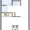 1K Apartment to Rent in Kitakyushu-shi Moji-ku Floorplan