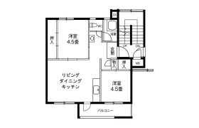 2LDK Mansion in Tsurugaya - Sendai-shi Miyagino-ku