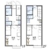 1K Apartment to Rent in Tsukuba-shi Floorplan