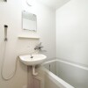 1DK Apartment to Rent in Tsukuba-shi Bathroom