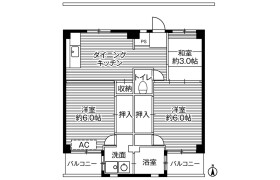 鎌倉市手広-3DK公寓大廈