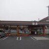1K Apartment to Rent in Chofu-shi Convenience Store
