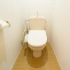 1K Apartment to Rent in Chiba-shi Hanamigawa-ku Toilet