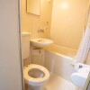 Private Guesthouse to Rent in Nerima-ku Bathroom